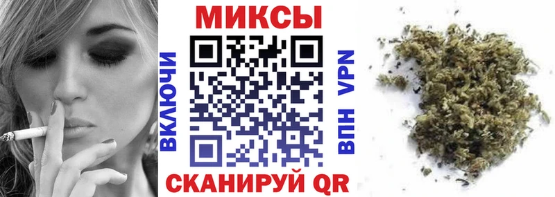 БУТИРАТ оксибутират  Купить где  Беломорск 