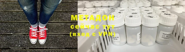каннабис Козельск