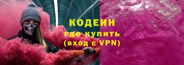 СК Костерёво