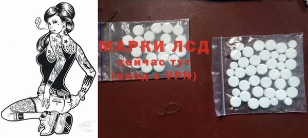 каннабис Козельск
