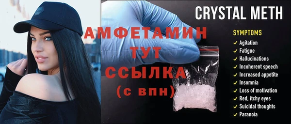 СК Костерёво