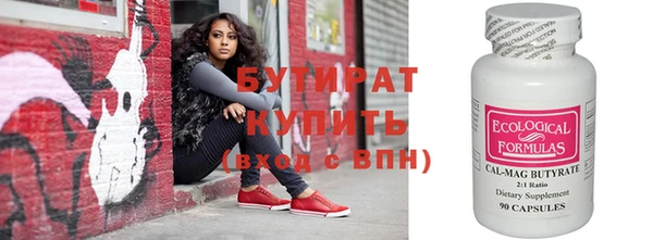 СК Костерёво