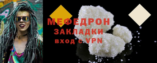 Альфа ПВП Козловка