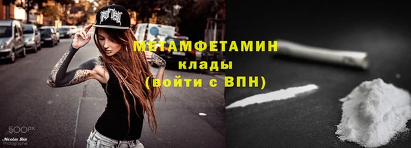 СК Костерёво