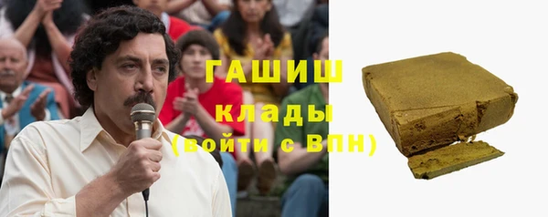 сатива Кодинск
