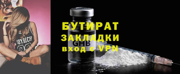прущие крисы Коряжма