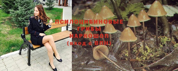 каннабис Козельск