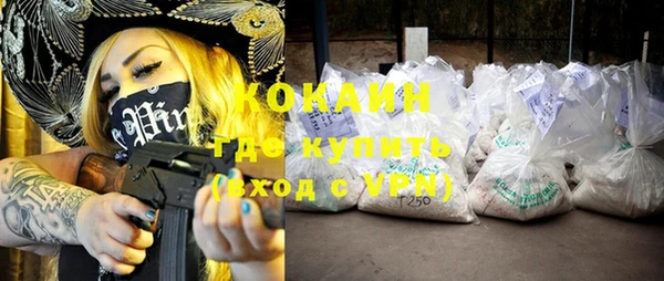 прущие крисы Коряжма