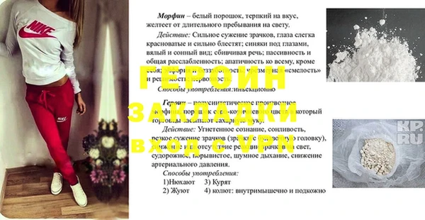 СК Костерёво