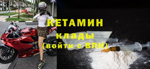 СК Костерёво