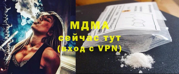 Альфа ПВП Козловка