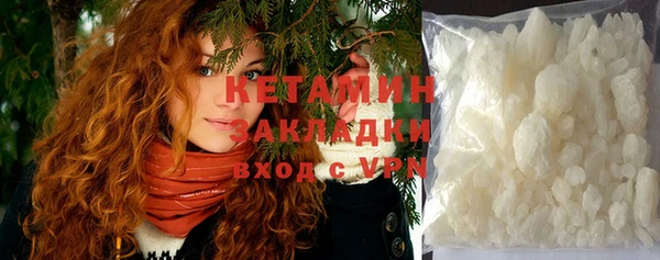 прущие крисы Коряжма