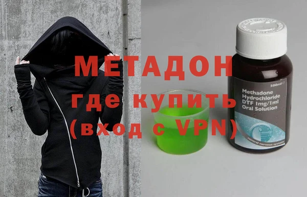 прущие крисы Коряжма