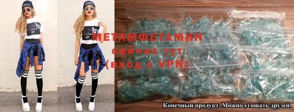 каннабис Козельск