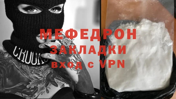 каннабис Козельск