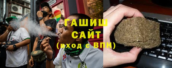 прущие крисы Коряжма