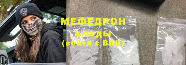 каннабис Козельск