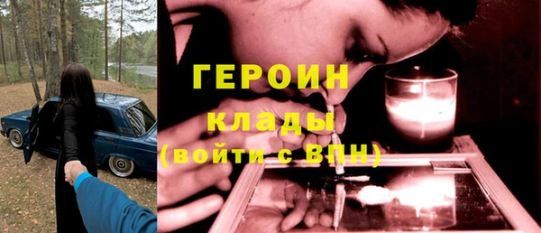 прущие крисы Коряжма