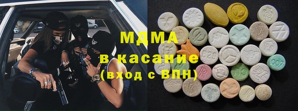 прущие крисы Коряжма