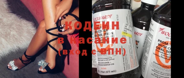 Альфа ПВП Козловка