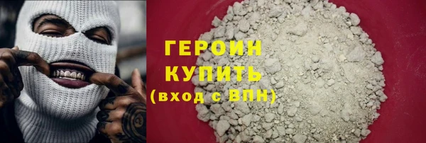 Альфа ПВП Козловка