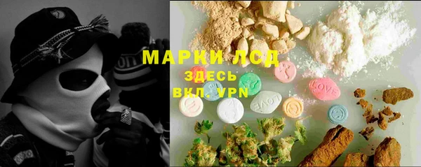 прущие крисы Коряжма