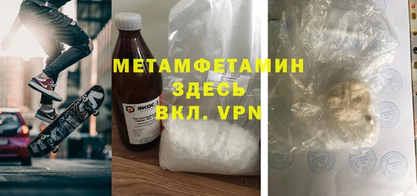экстази Корсаков