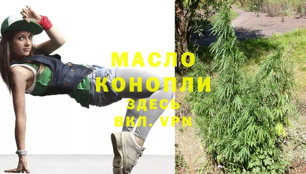 Альфа ПВП Козловка